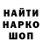 КЕТАМИН VHQ Aktolkyn Utarova