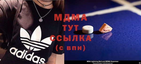 каннабис Баксан