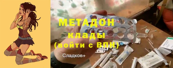 каннабис Баксан