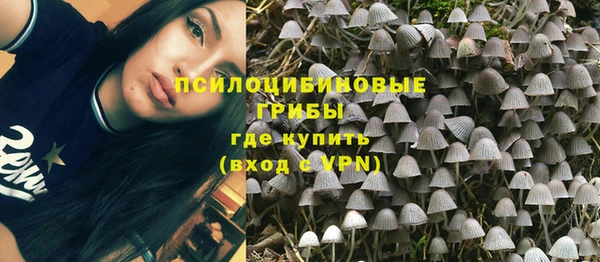 наркотики Белоозёрский