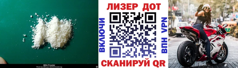 маркетплейс как зайти  Вязьма  ЛСД экстази кислота  мега ONION 